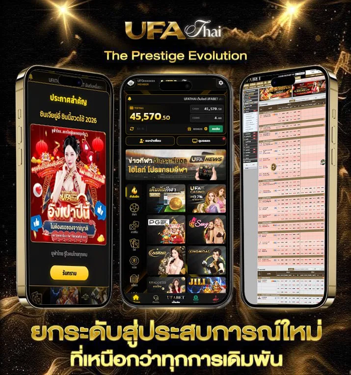 thscore บอลสด  เว็บพนันออนไลน์
